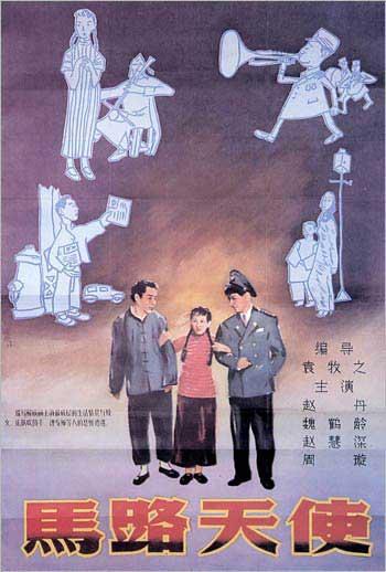 哪里可以制作克罗地亚ID